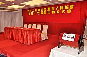 37th-001.jpg 37th-001.jpg