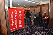 37th-005.jpg 37th-005.jpg
