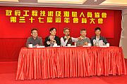 37th-015.jpg 37th-015.jpg
