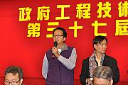 37th-025.jpg 37th-025.jpg