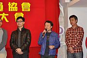 37th-029.jpg 37th-029.jpg