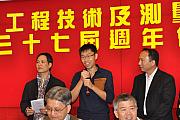 37th-031.jpg 37th-031.jpg