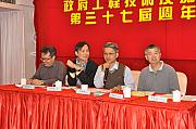 37th-032.jpg 37th-032.jpg