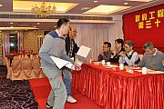 37th-035.jpg 37th-035.jpg