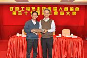 37th-053.jpg 37th-053.jpg