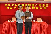 37th-057.jpg 37th-057.jpg