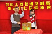 37th-065.jpg 37th-065.jpg