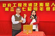 37th-066.jpg 37th-066.jpg