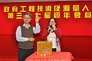 37th-067.jpg 37th-067.jpg