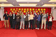 37th-069.jpg 37th-069.jpg