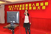 37th-072.jpg 37th-072.jpg