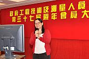 37th-073.jpg 37th-073.jpg