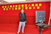 37th-078.jpg 37th-078.jpg