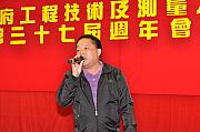 37th-079.jpg 37th-079.jpg