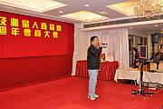 37th-080.jpg 37th-080.jpg