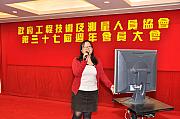 37th-082.jpg 37th-082.jpg