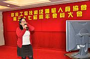 37th-083.jpg 37th-083.jpg