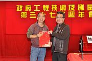 37th-090.jpg 37th-090.jpg
