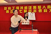 37th-091.jpg 37th-091.jpg