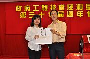 37th-093.jpg 37th-093.jpg