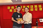 37th-094.jpg 37th-094.jpg