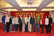 37th-110.jpg 37th-110.jpg