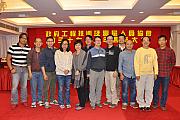 37th-111.jpg 37th-111.jpg