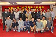 37th-114.jpg 37th-114.jpg