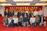 37th-115.jpg 37th-115.jpg