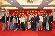 37th-117.jpg 37th-117.jpg
