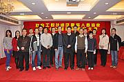 37th-119.jpg 37th-119.jpg
