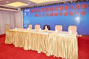 38th-001.jpg 38th-001.jpg