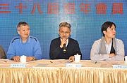 38th-003.jpg 38th-003.jpg