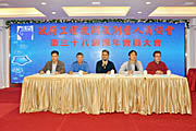 38th-006.jpg 38th-006.jpg