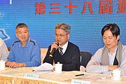 38th-007.jpg 38th-007.jpg