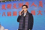 38th-014.jpg 38th-014.jpg