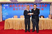 38th-036.jpg 38th-036.jpg