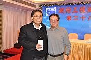38th-037.jpg 38th-037.jpg