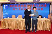 38th-038.jpg 38th-038.jpg