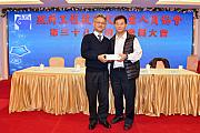 38th-042.jpg 38th-042.jpg