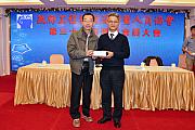 38th-045.jpg 38th-045.jpg