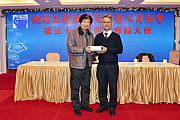 38th-046.jpg 38th-046.jpg