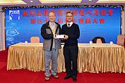 38th-050.jpg 38th-050.jpg