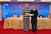38th-053.jpg 38th-053.jpg