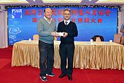 38th-058.jpg 38th-058.jpg