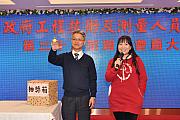 38th-060.jpg 38th-060.jpg
