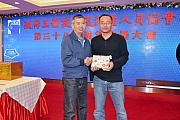 38th-063.jpg 38th-063.jpg