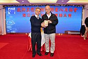 38th-072.jpg 38th-072.jpg