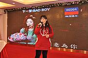 38th-076.jpg 38th-076.jpg