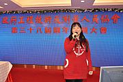 38th-077.jpg 38th-077.jpg